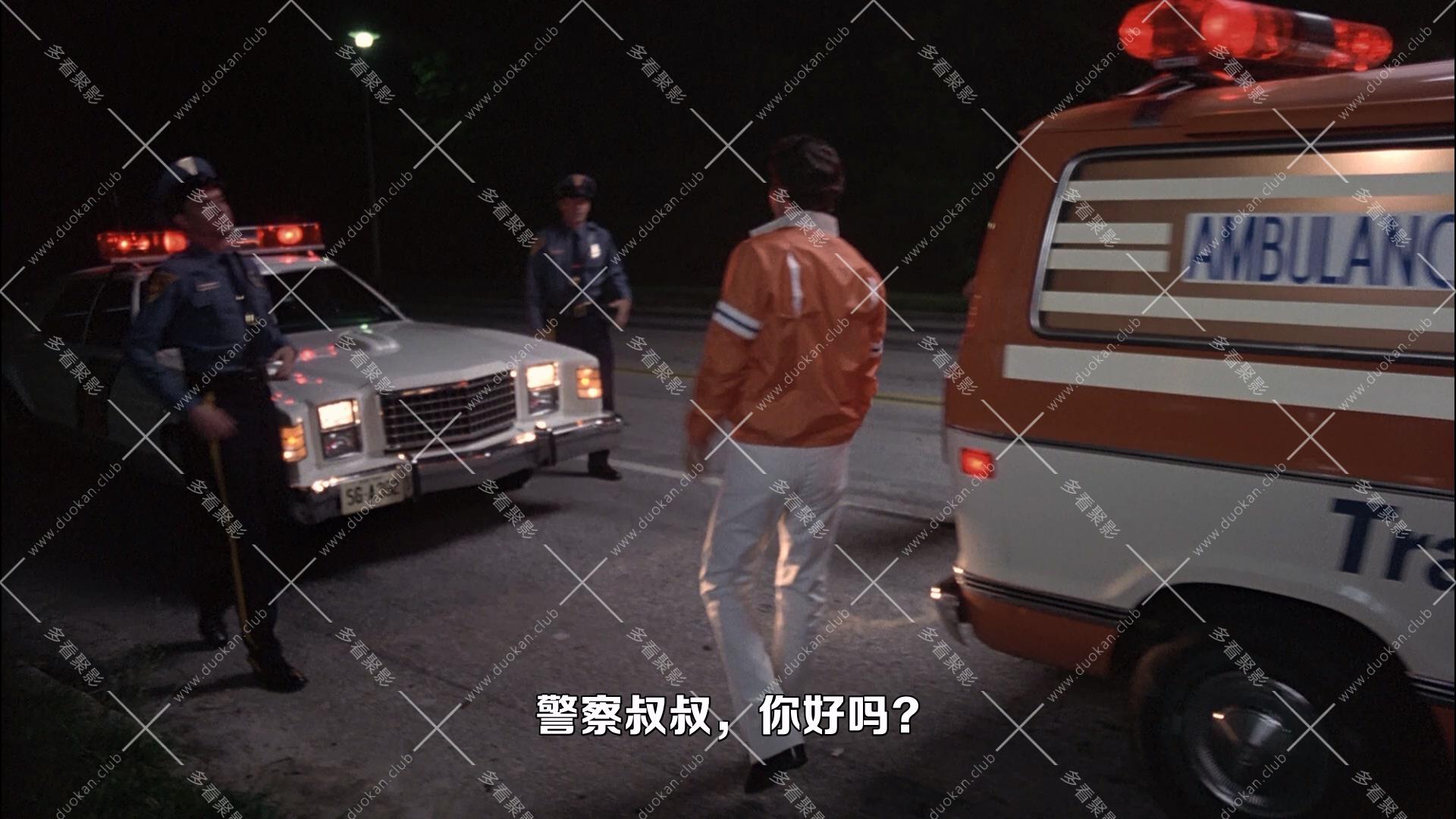 The Cannonball Run (1981).mkv_004911.128.jpg