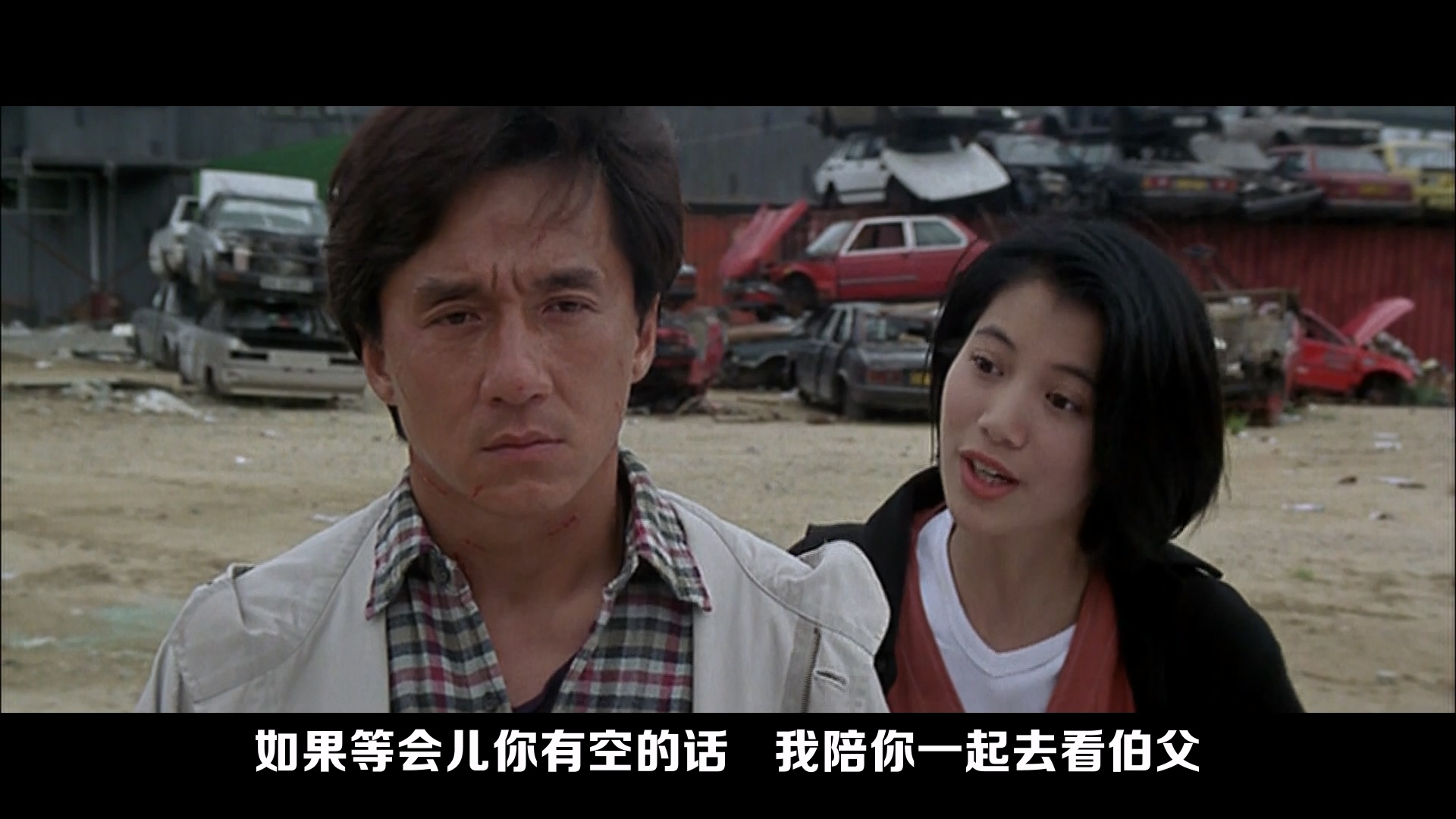 霹雳火 (1995).mkv_005430.934.jpg