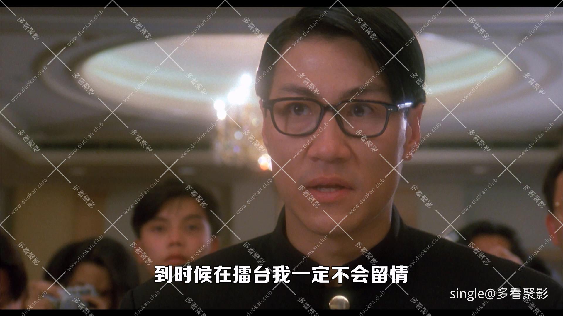 破壞之王.1994.mkv_010658.508.jpg