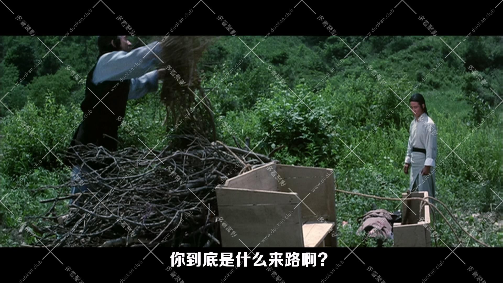 少林門 (1976).mkv_001803.525.jpg