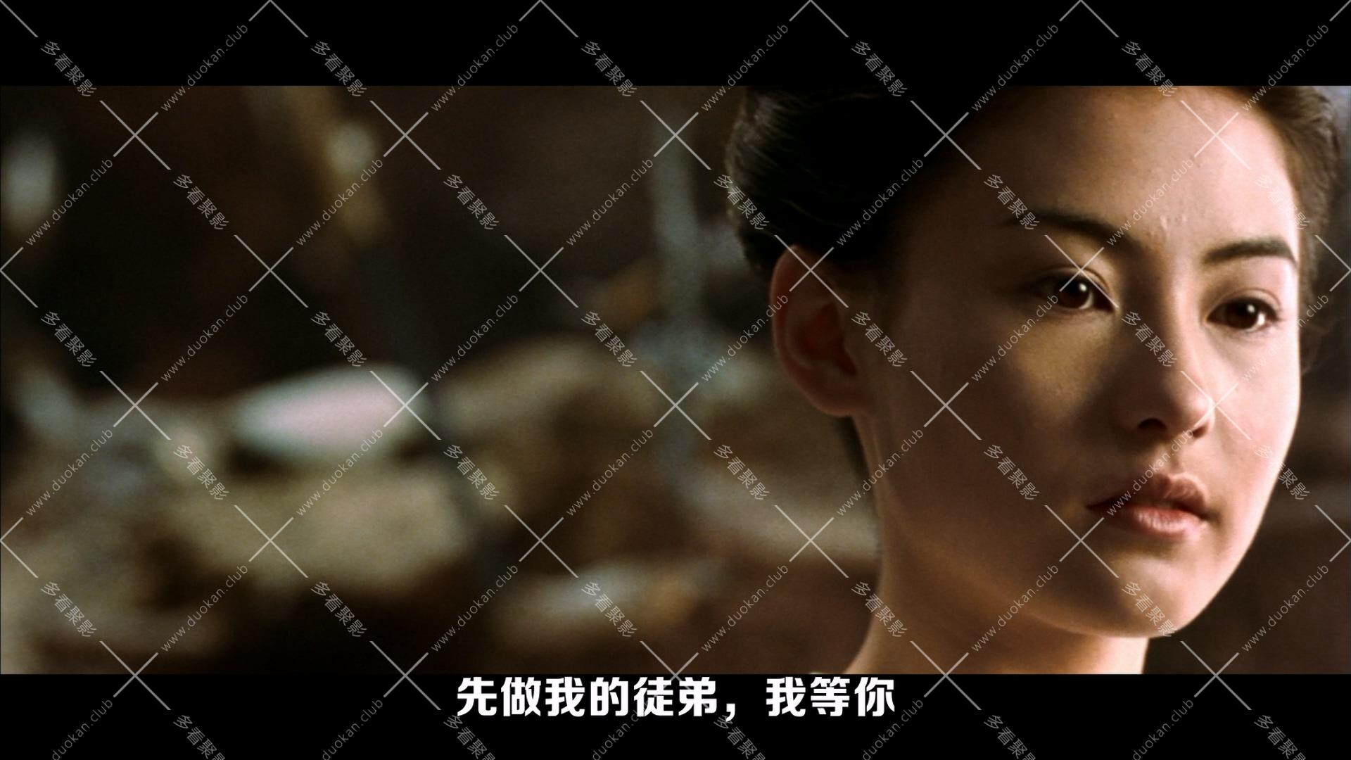 蜀山傳 (2001).mkv_004409.864.jpg