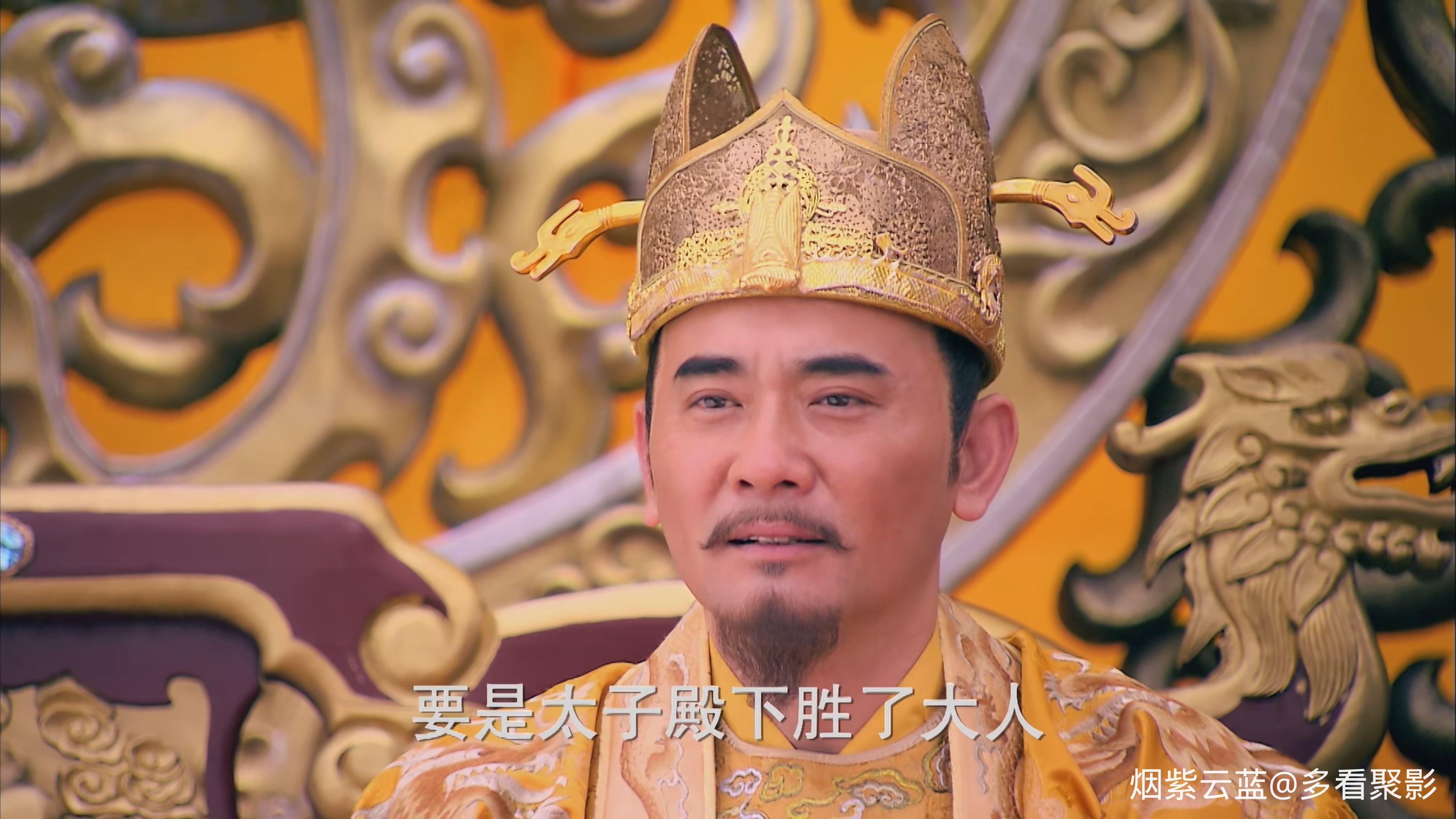 [武则天秘史].The.Legend.of.Wu.Zetian.S01E38.2011.2160p.WEB-DL.H265.AAC-CMCTV.mkv.jpg