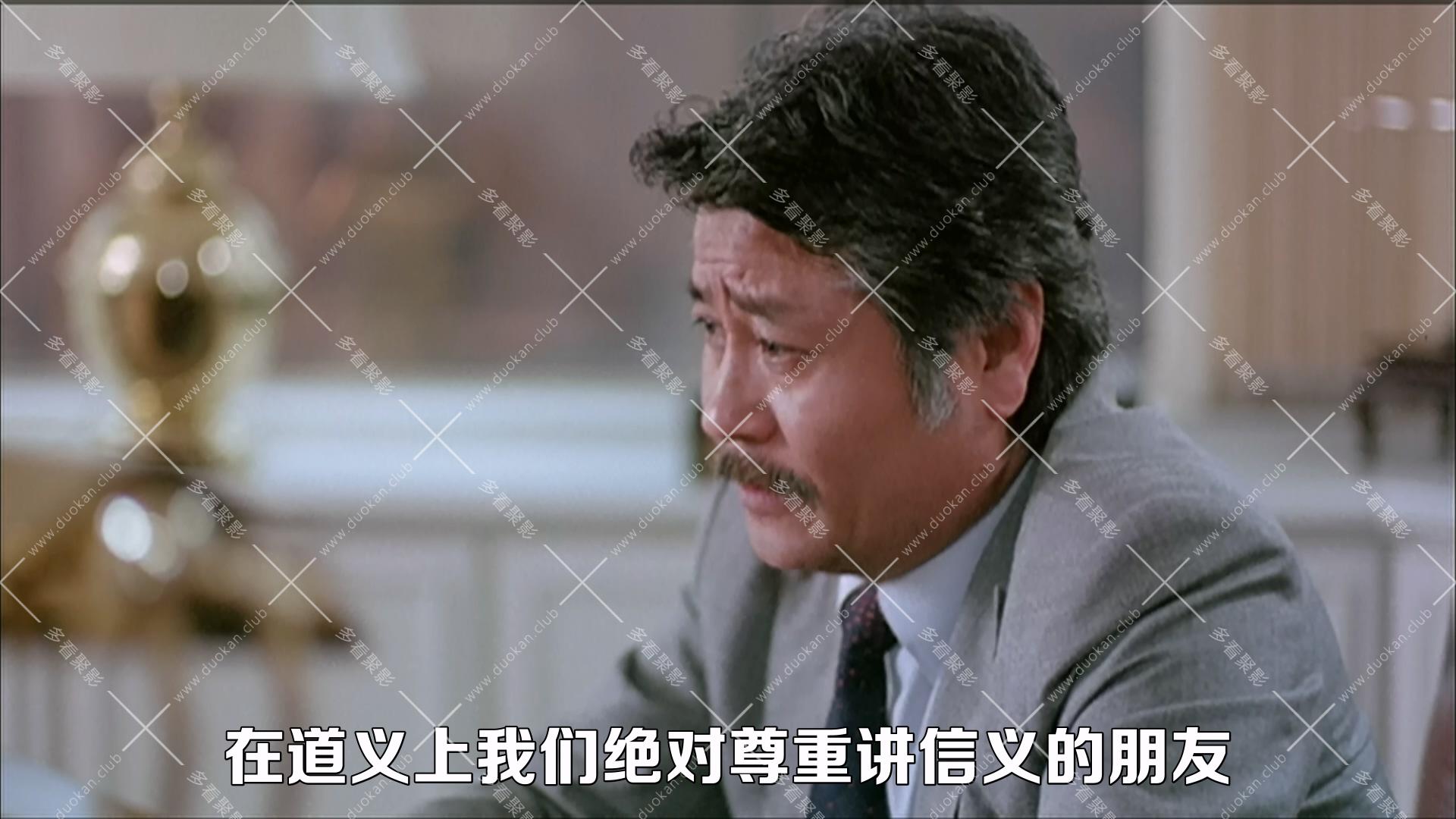 英雄本色 (1986).mkv_002602.348.jpg
