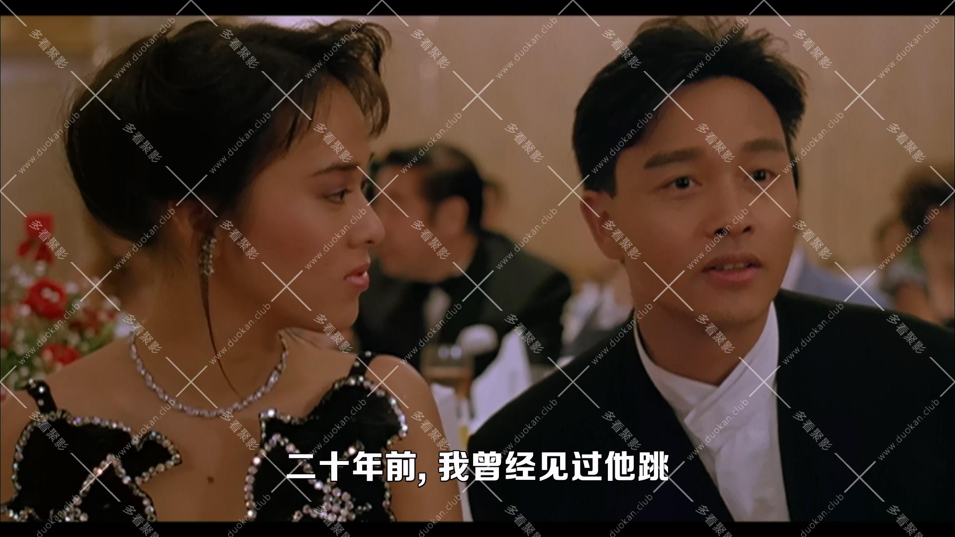 英雄本色2 (1987).mkv_000549.538.jpg