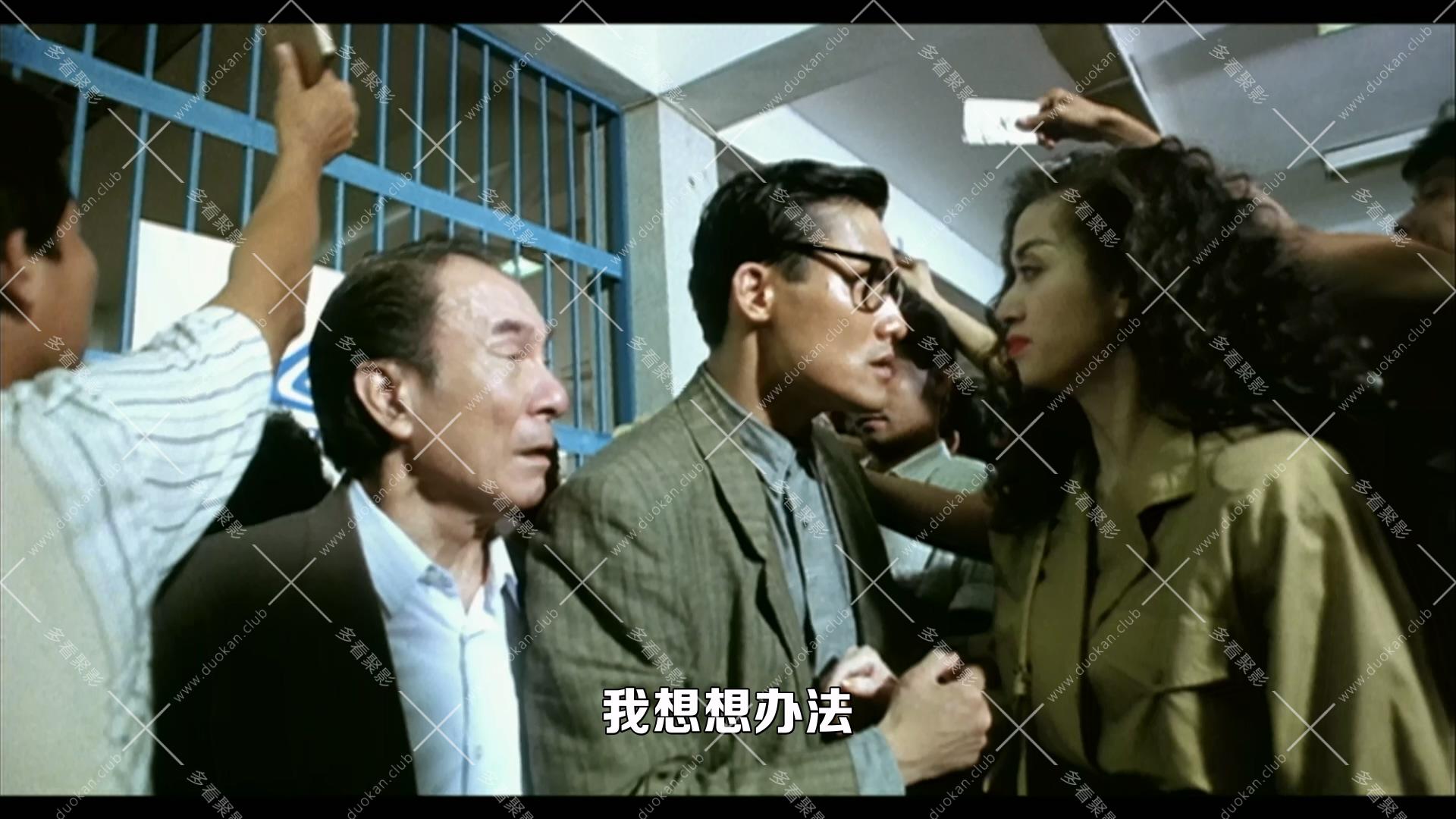 英雄本色3：夕阳之歌 (1989).mkv_004511.663.jpg