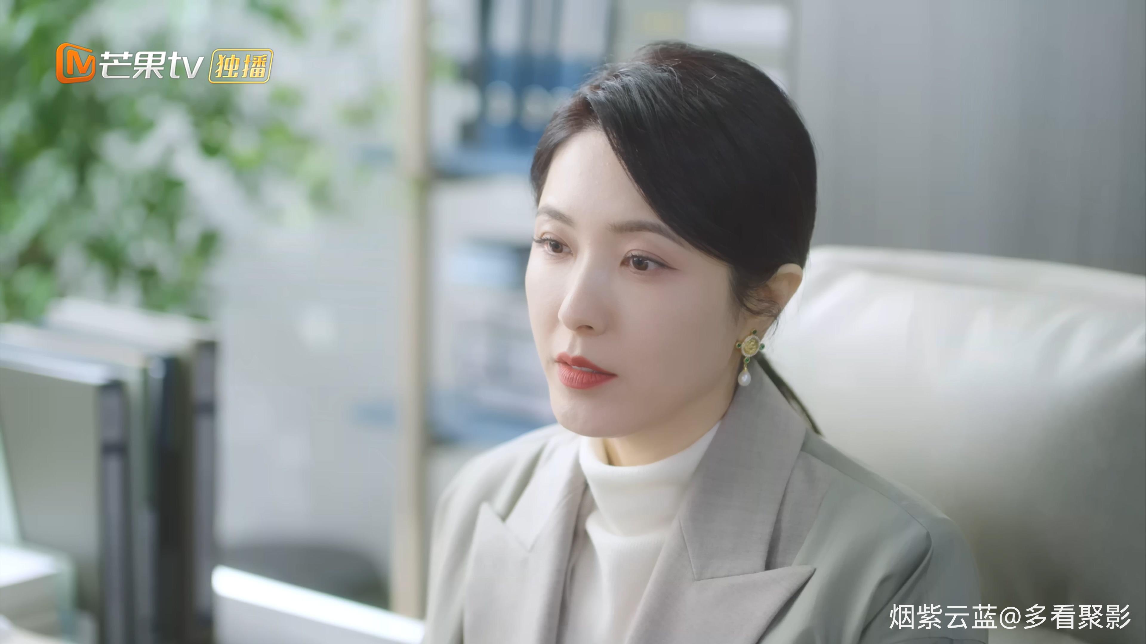 以爱为营 - S01E06 - 第6集.mp4_20260113_193258.960.jpg