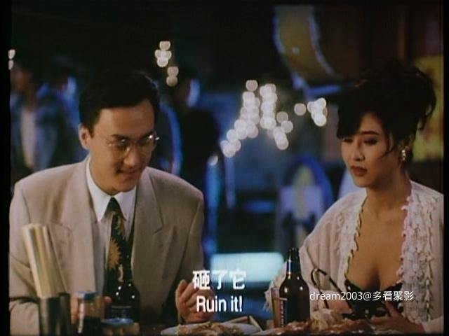 92应ZHAO女郎.Call.Girl.92.DVD.HK.1Mandarin2Cantonese.CHTENG.mkv_20250831_094039.979.jpg