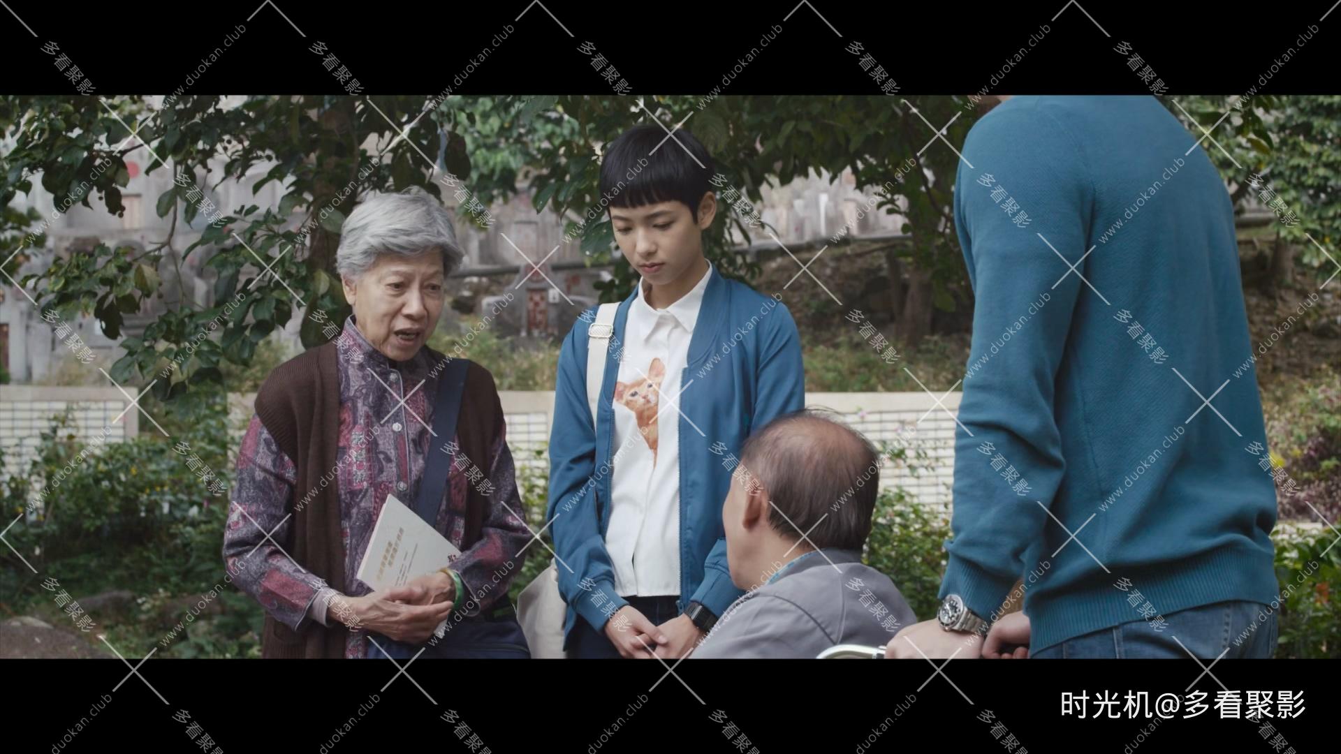 恐龙宝贝之龙神勇士 - S03E01 - 第1集.mp4_20260117_004001.209.jpg