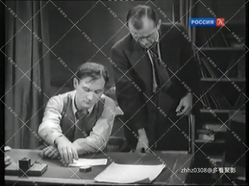 最高的奖赏 1939（国语）.mp4_20260117_151034682.jpg