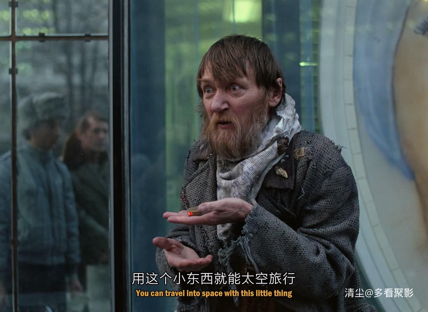 1986 外星奇遇 Kin Dza Dza.mkv_20260117_164304.751.jpg