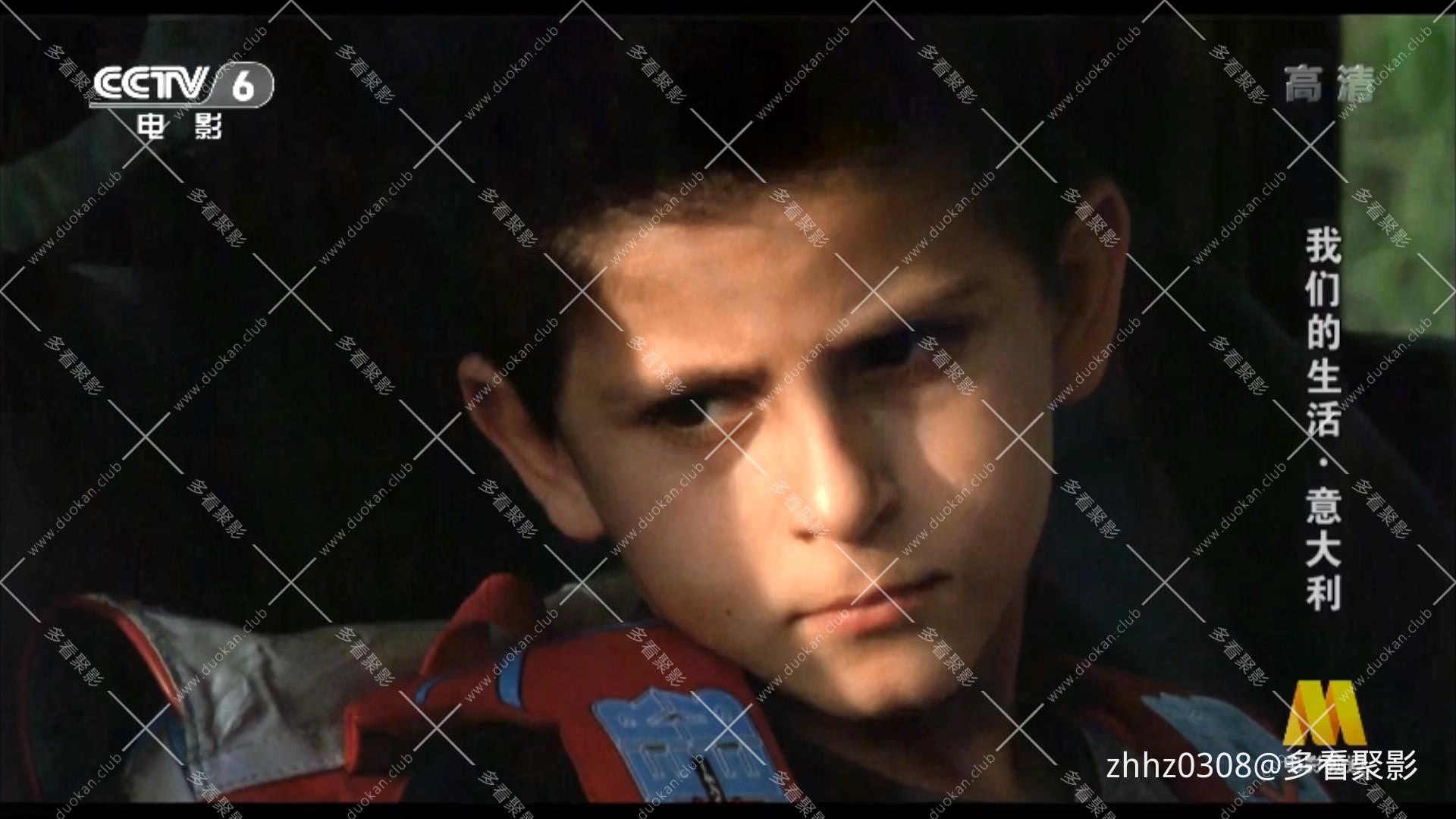 我们的生活 La Nostra Vita (2010).mkv_20260119_141158376.jpg