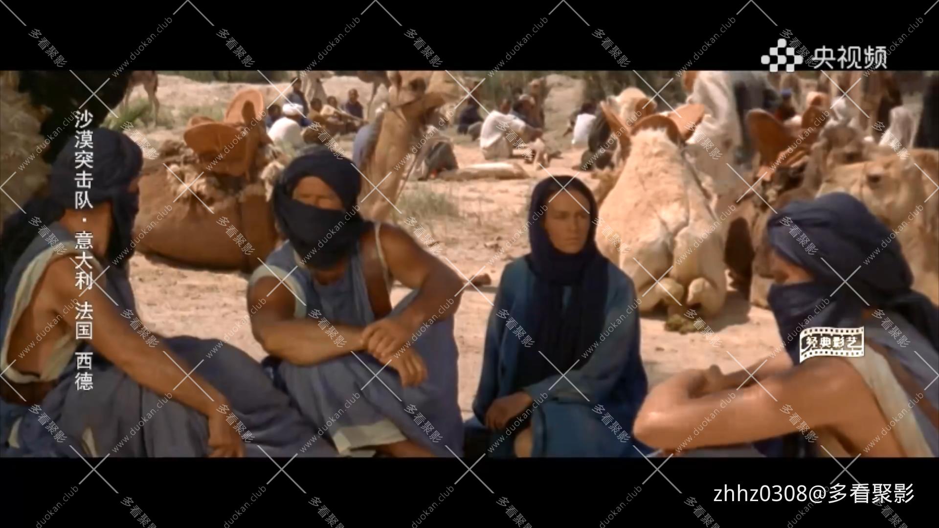 沙漠突击队 Attentato ai tre grandi (1967).mp4_20260120_151953098.jpg