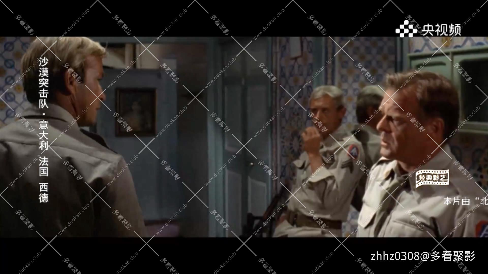 沙漠突击队 Attentato ai tre grandi (1967).mp4_20260120_152004783.jpg