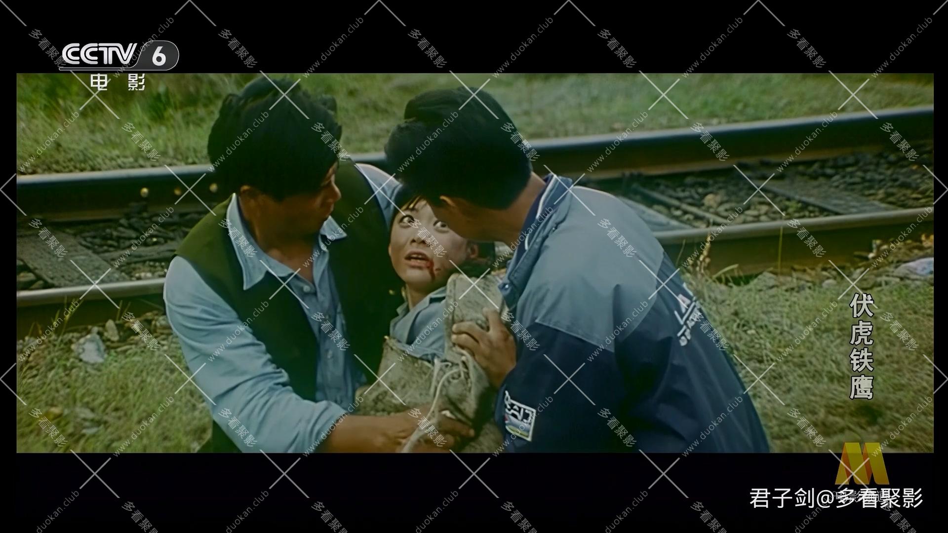 CC8 伏虎铁鹰.mp4_20260121_094306.141.jpg