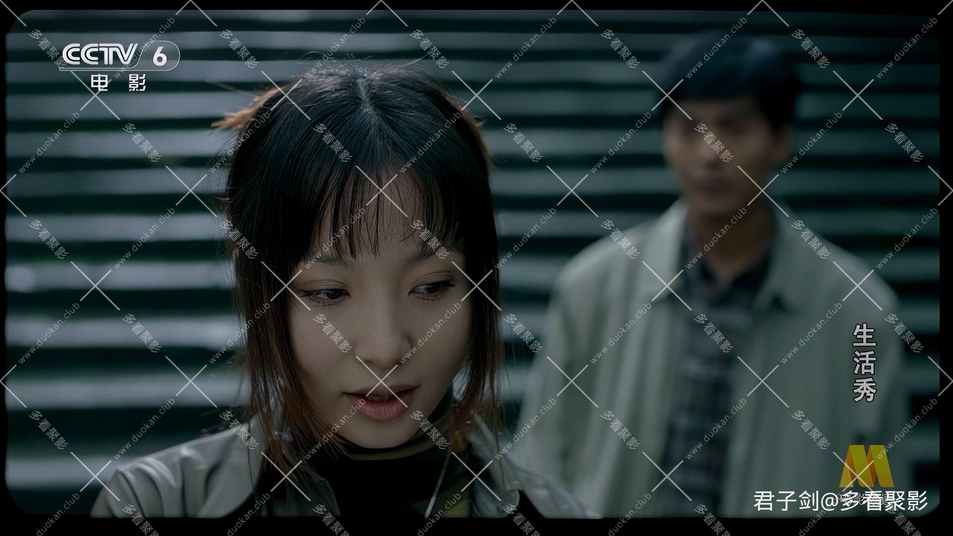 CC8生活秀.mp4_20260122_110356.895.jpg