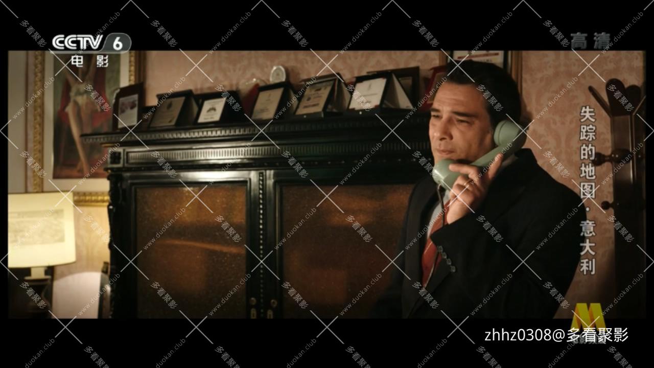 失踪的地图 2016.mkv_20260122_152514441.jpg