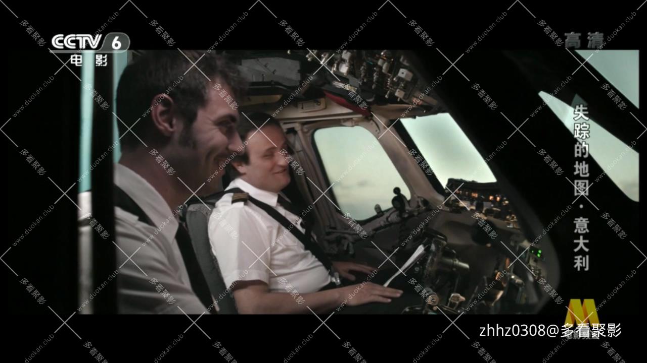 失踪的地图 2016.mkv_20260122_152539791.jpg