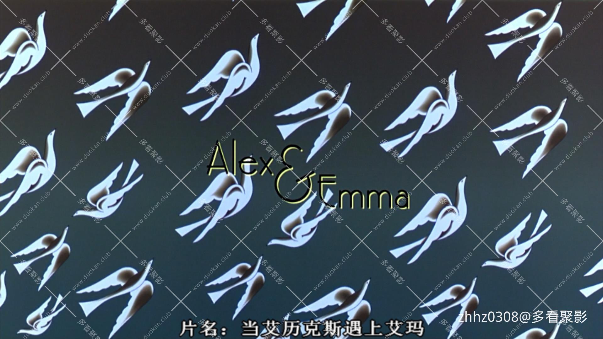 2003 亚历克斯与艾玛 国英双语 1080p.mkv_20260125_025620429.jpg