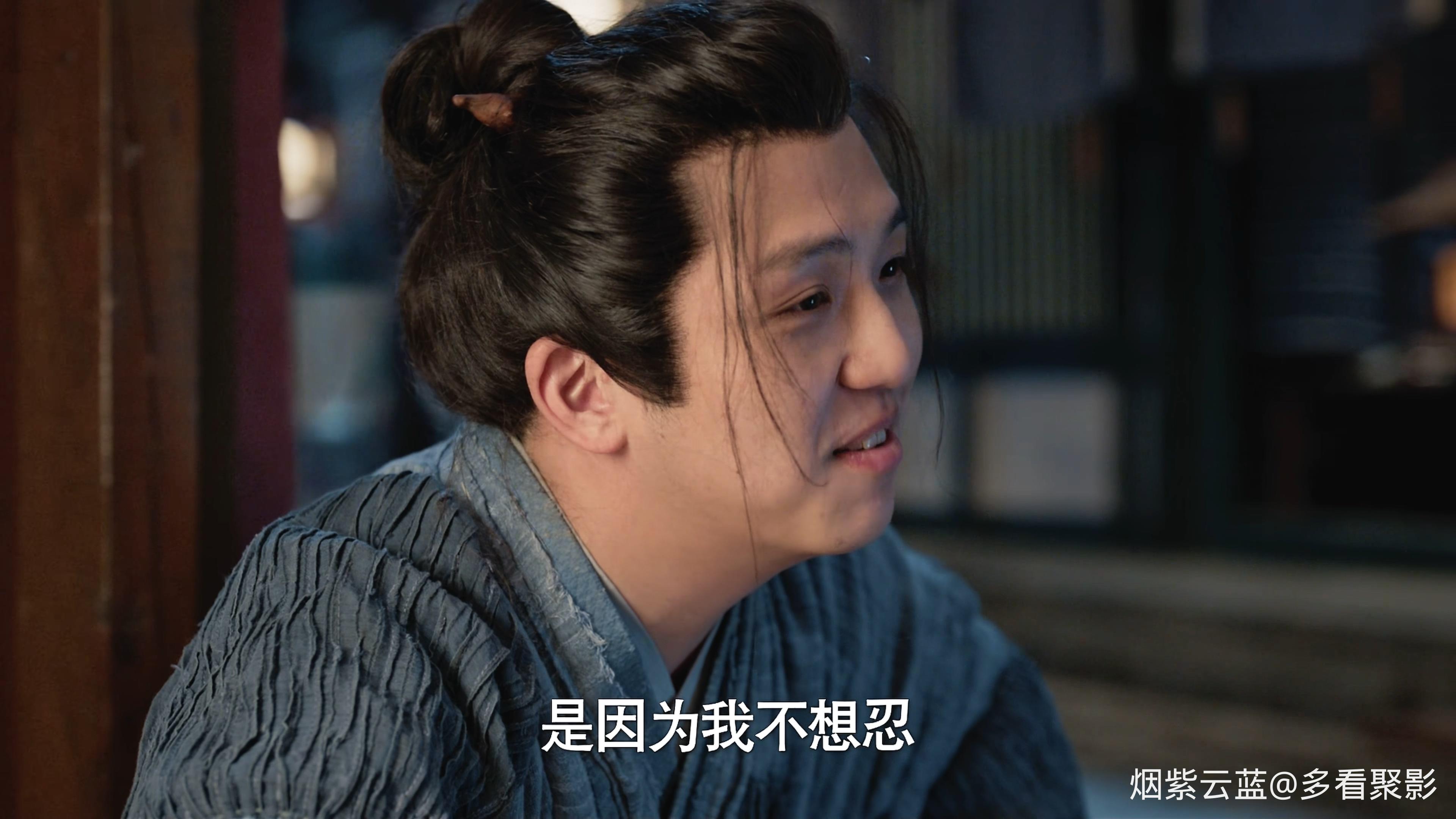 [庆余年 第二季].Joy.of.Life.2024.S02E18.2160p.WEB-DL.HEVC.DDP.2Audios-QHstudIo.m.jpg