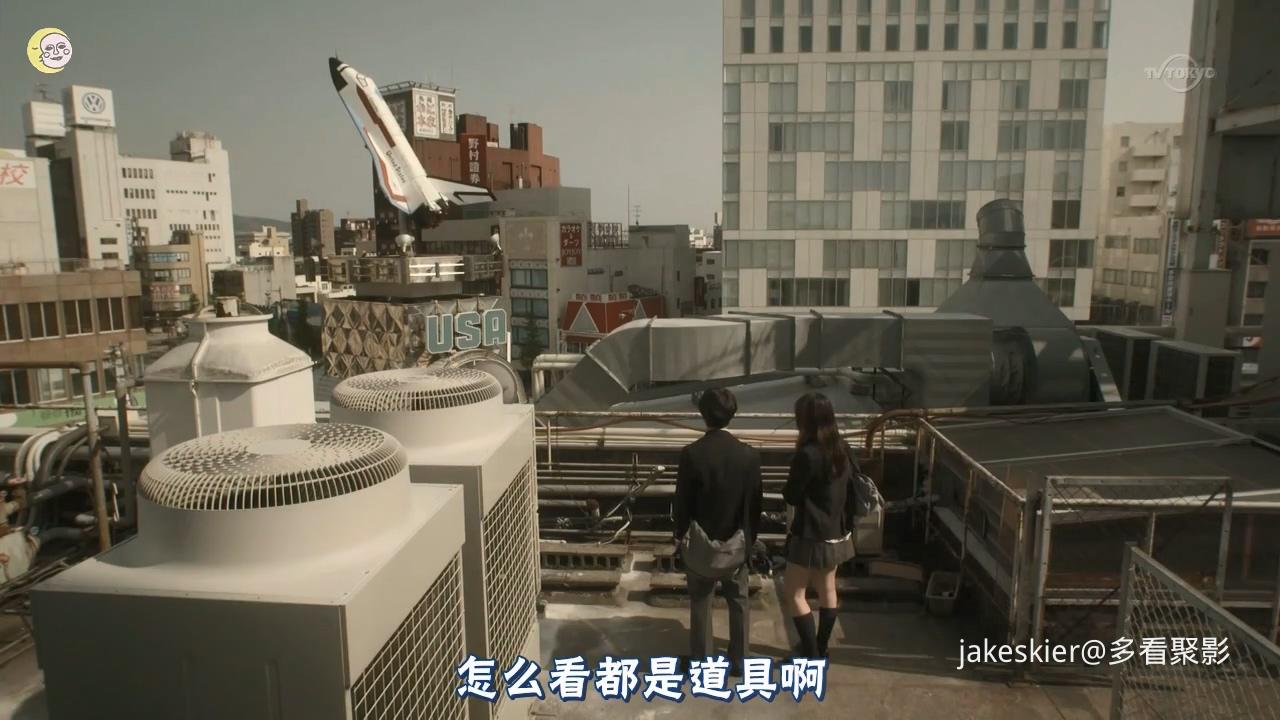 我们都是超能者 (4).jpg