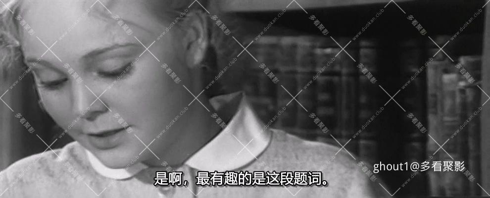 У озера_1970-DVDRip-AVC_KORSAR (1).mkv_001629.480.jpg