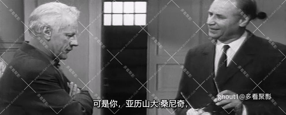 У озера_1970-DVDRip-AVC_KORSAR (1).mkv_005046.320.jpg