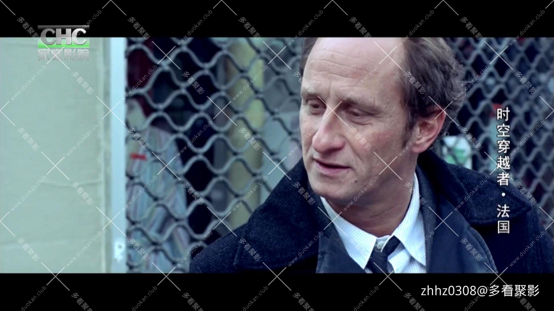 时空穿越者 Les deux mondes (2007).mkv_20260128_161920968.jpg