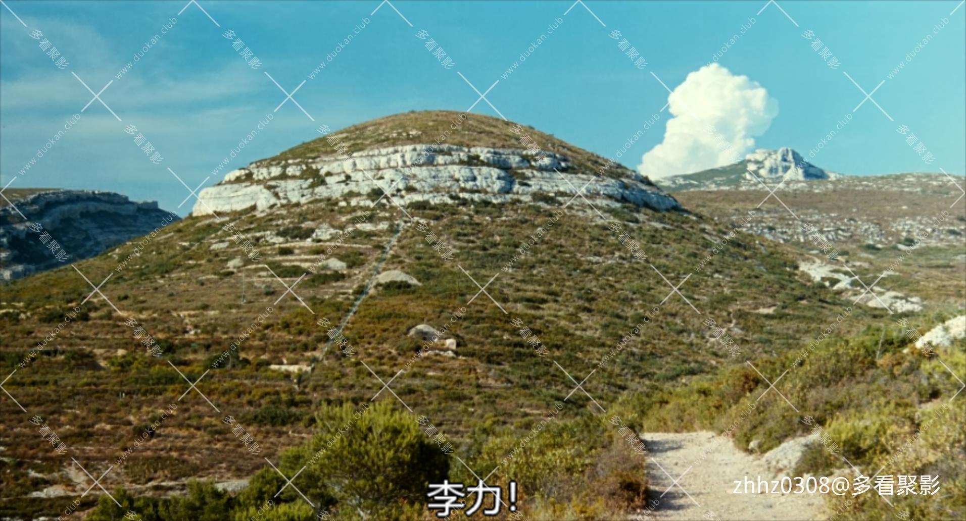 母亲的城堡 My.Mothers.Castle.1990.BluRay.1080p.x265.10bit.国法双语.mkv_20260131_.jpg