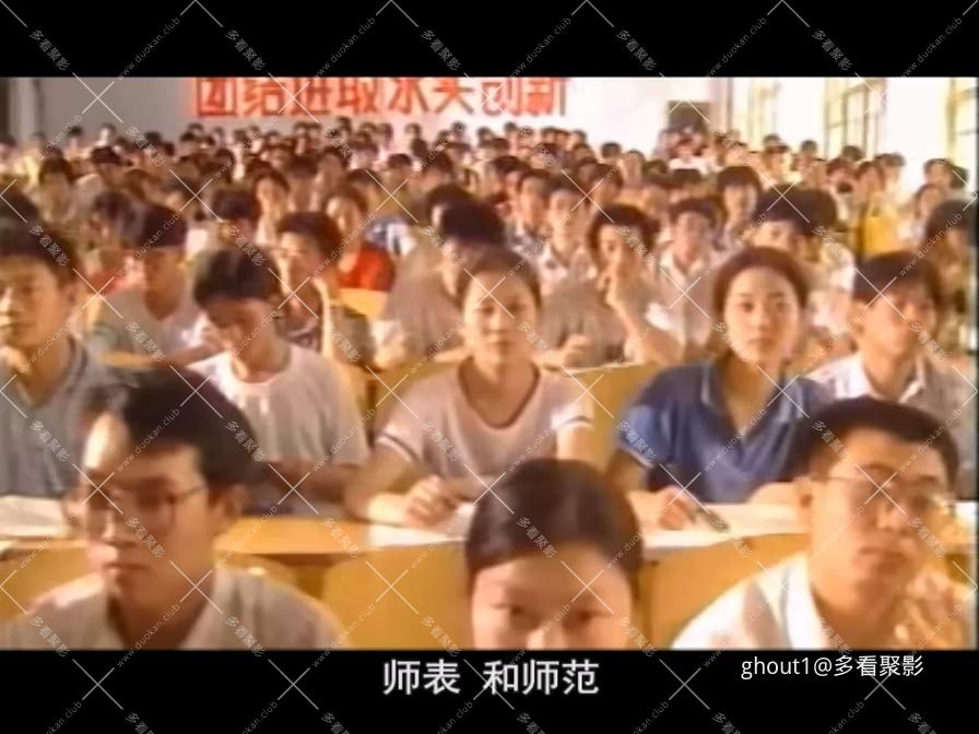 大学女孩第1集.mp4_000318.970.jpg