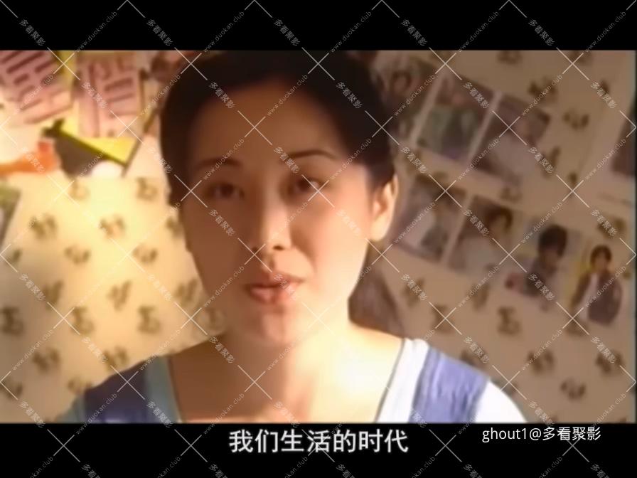 大学女孩第1集.mp4_000742.529.jpg