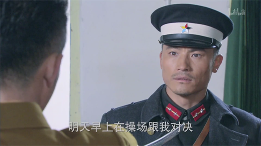 14 洗脚《我把忠诚献给你》第14集 1[00_10_18][20260131-173632].png