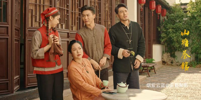 Shan.Tang.Cha.Guan.S01E06.2026.2160p.HQ.WEB-DL.H265.60fps.AAC-BlackTV.mkv_115生.png