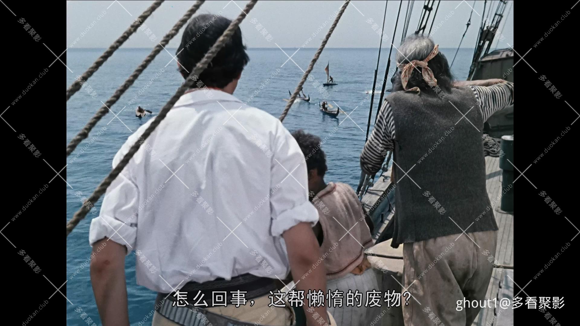 前苏联 两栖人 1961 (Человек-амфибия).mkv_000401.746.jpg