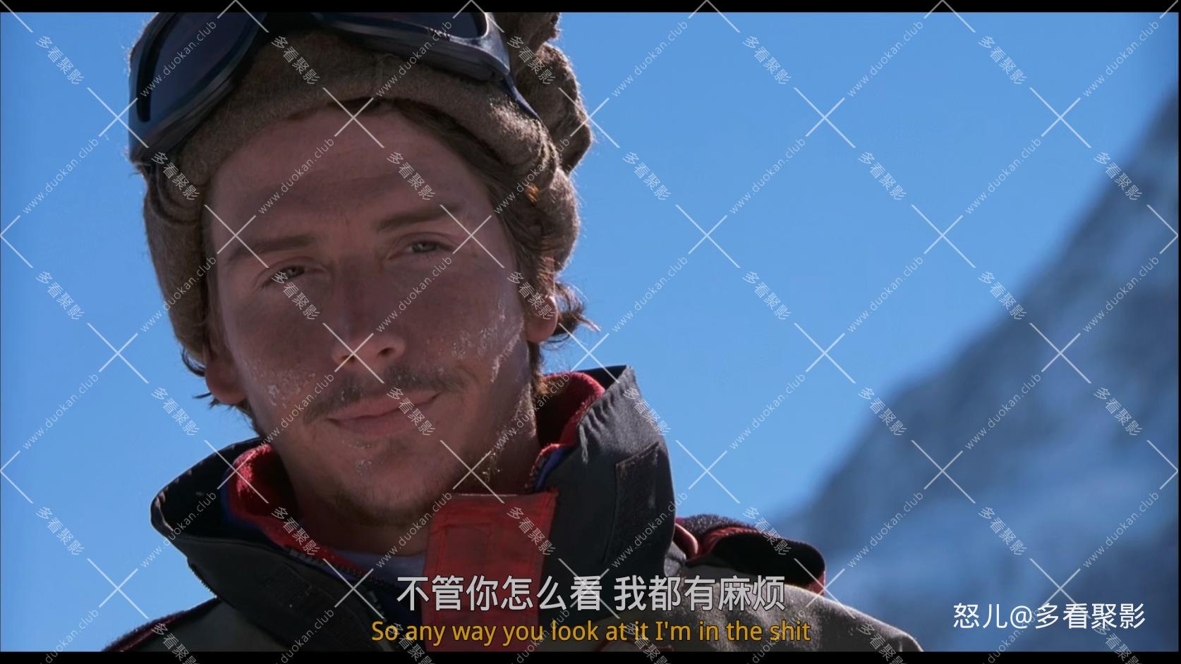 垂直极限.Vertical.Limit.1080p.BluRay.x265.36audio-n0m1.mkv_20260204_111142.440.jpg