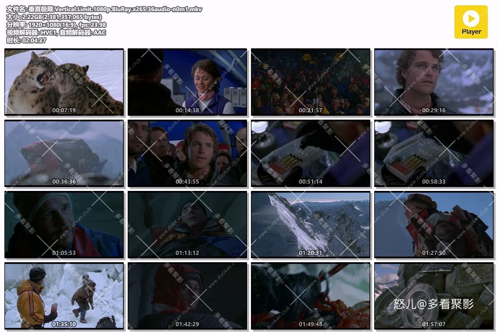 垂直极限.Vertical.Limit.1080p.BluRay.x265.36audio-n0m1.mkv.jpg