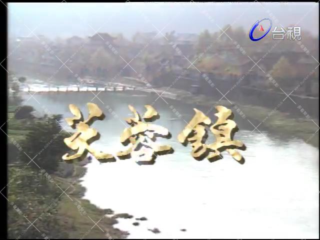 第 07 集[00_00_06][20260204-093433].png