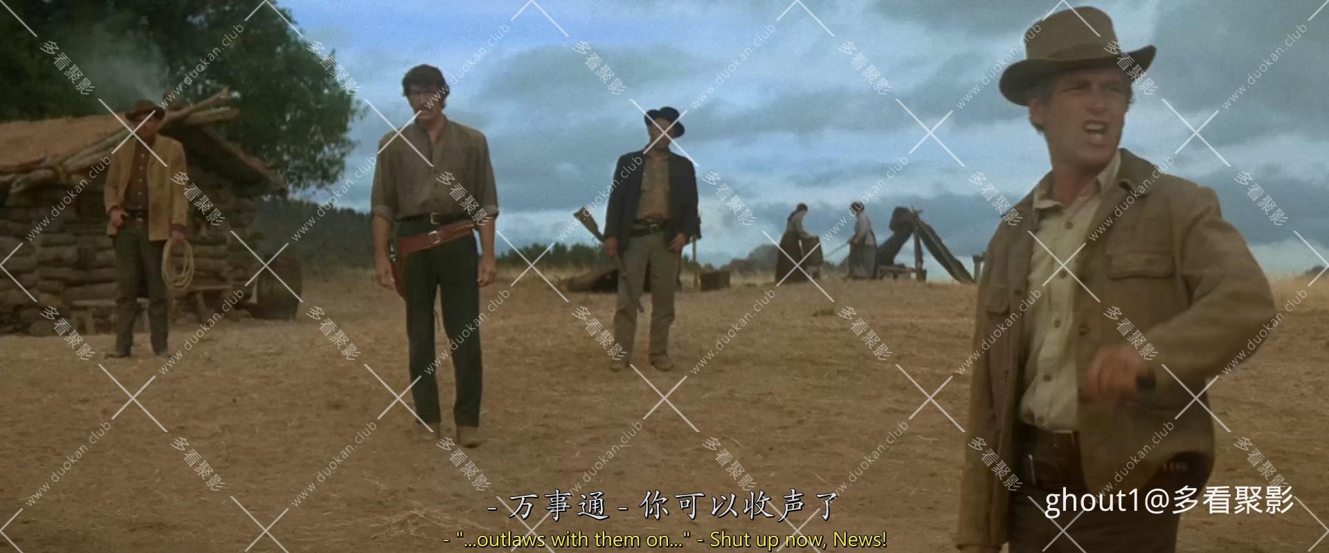 虎豹小霸王1969.mkv_001310.416.jpg