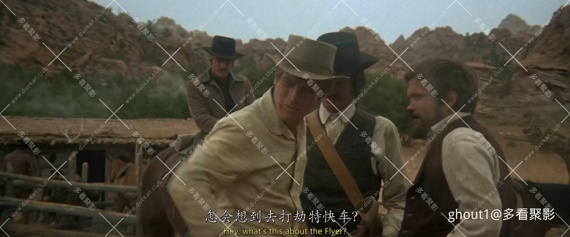 虎豹小霸王1969.mkv_001515.833.jpg