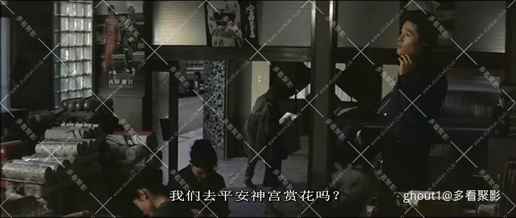 1963经典版.mp4_000515.372.jpg