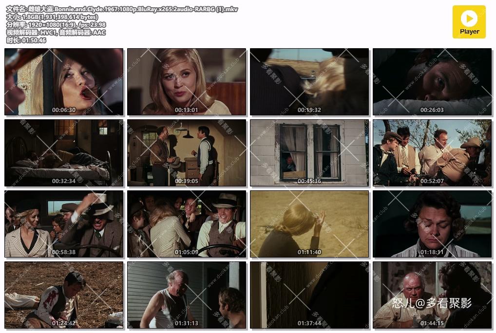 雌雄大盗.Bonnie.and.Clyde.1967.1080p.BluRay.x265.2audio-RARBG (1).mkv.jpg