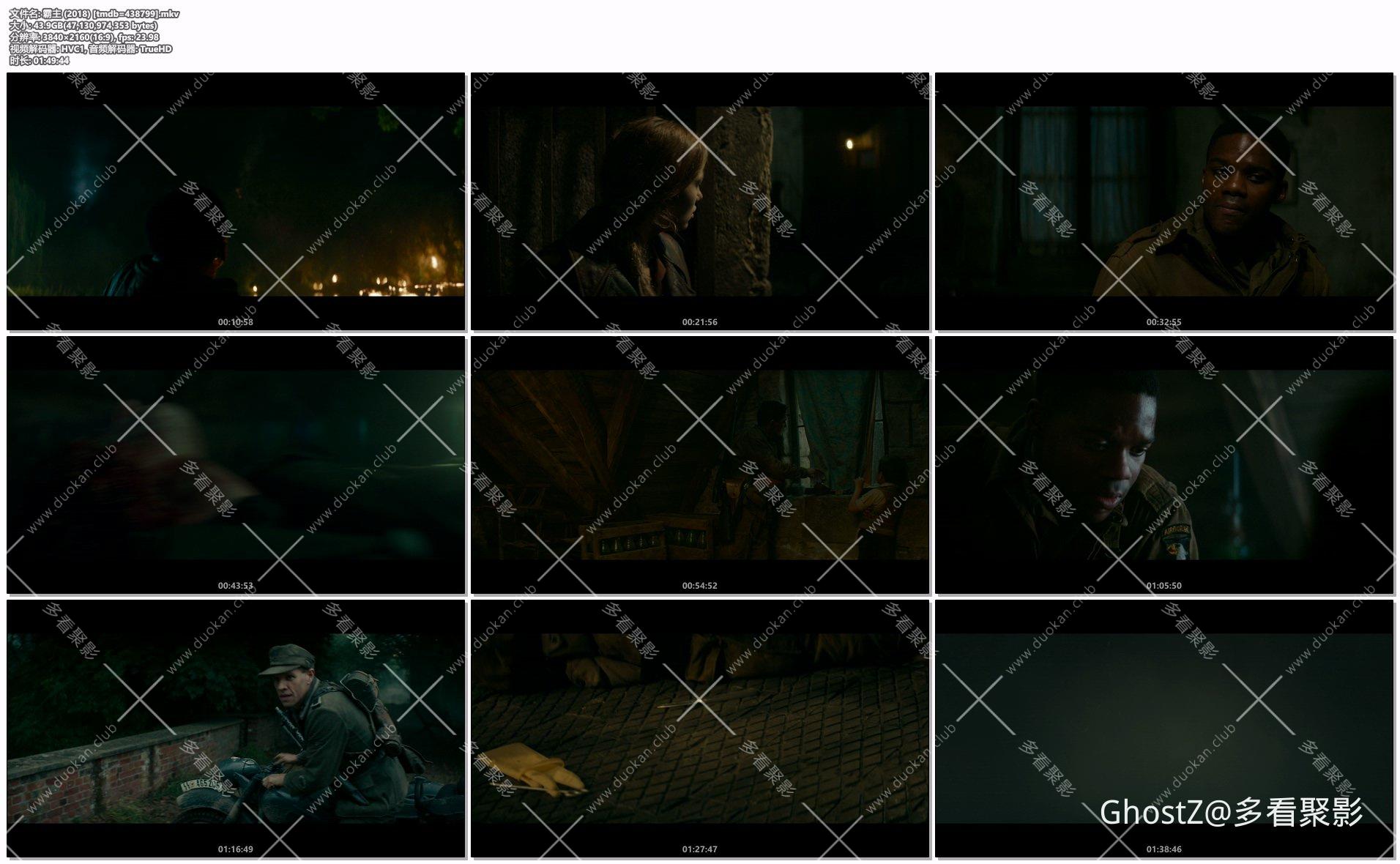 霸主 (2018) [tmdb=438799].mkv.jpg