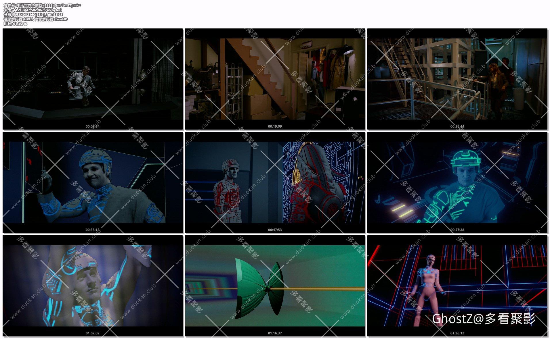 电子世界争霸战 (1982) [tmdb=97].mkv.jpg