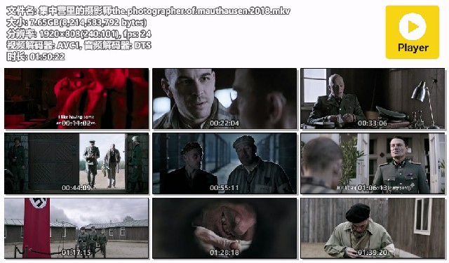 集中营里的摄影师the.photographer.of.mauthausen.2018.mkv.jpg