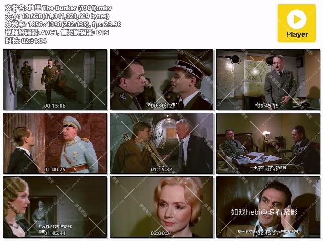 地堡 The Bunker (1981).mkv.jpg