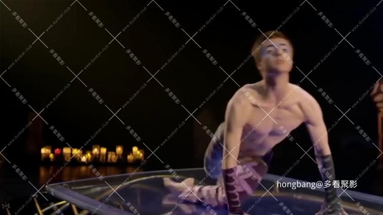 【太阳马戏团】 LUZIA 秀 高清完整[01_02_32][20260214-142703] 副本.png