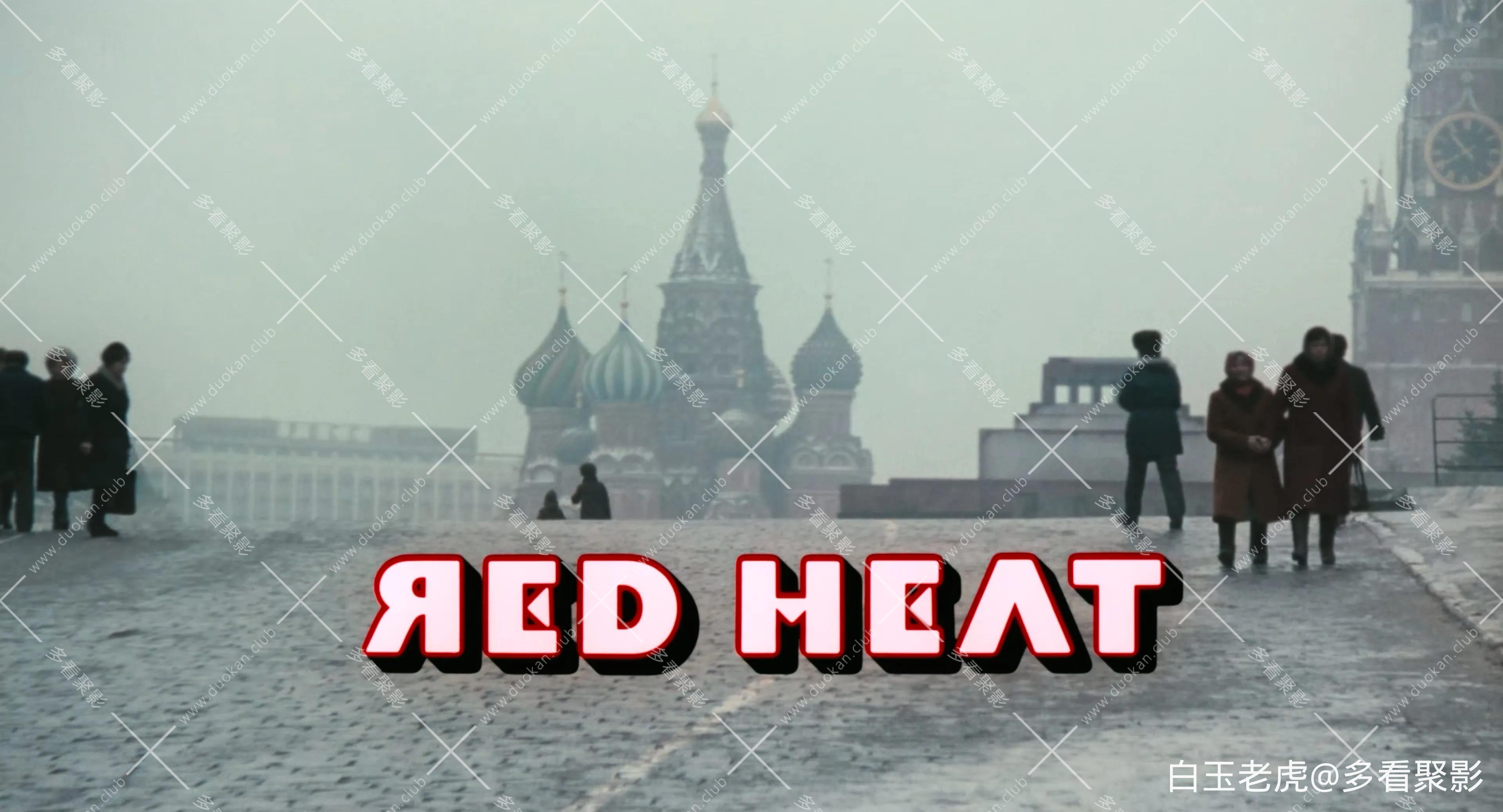 Red.Heat.1988.2160p.UHD.BluRay.x265.10bit.DV.DTS-HD.MA.3Audio-SONYHD-bylh.mkv_20.webp
