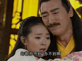 动图 (5).gif