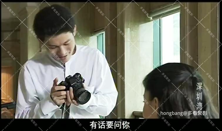 深圳湾-18[00_16_30][20260211-213942] 副本.png