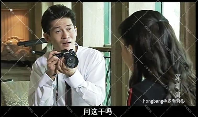 深圳湾-18[00_16_41][20260211-214108] 副本.png