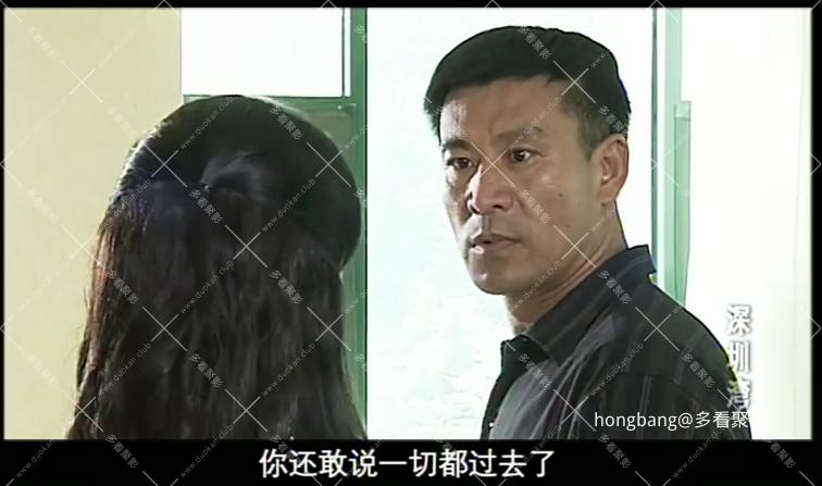 深圳湾-18[00_29_55][20260211-213859] 副本.png